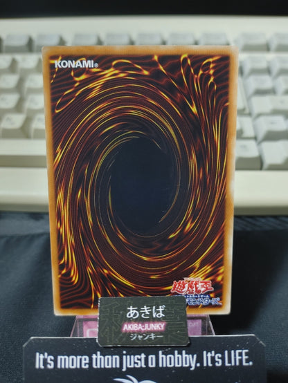 47426132