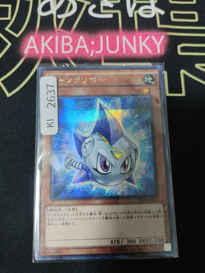 47427217