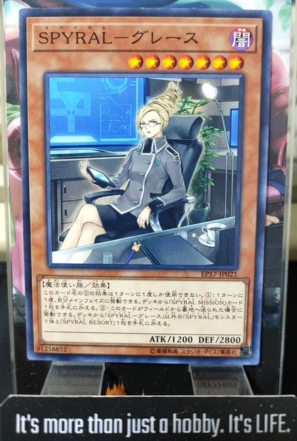 47427993