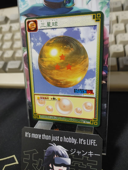 47434610