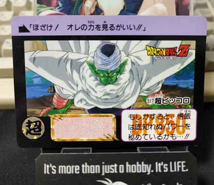 47434055