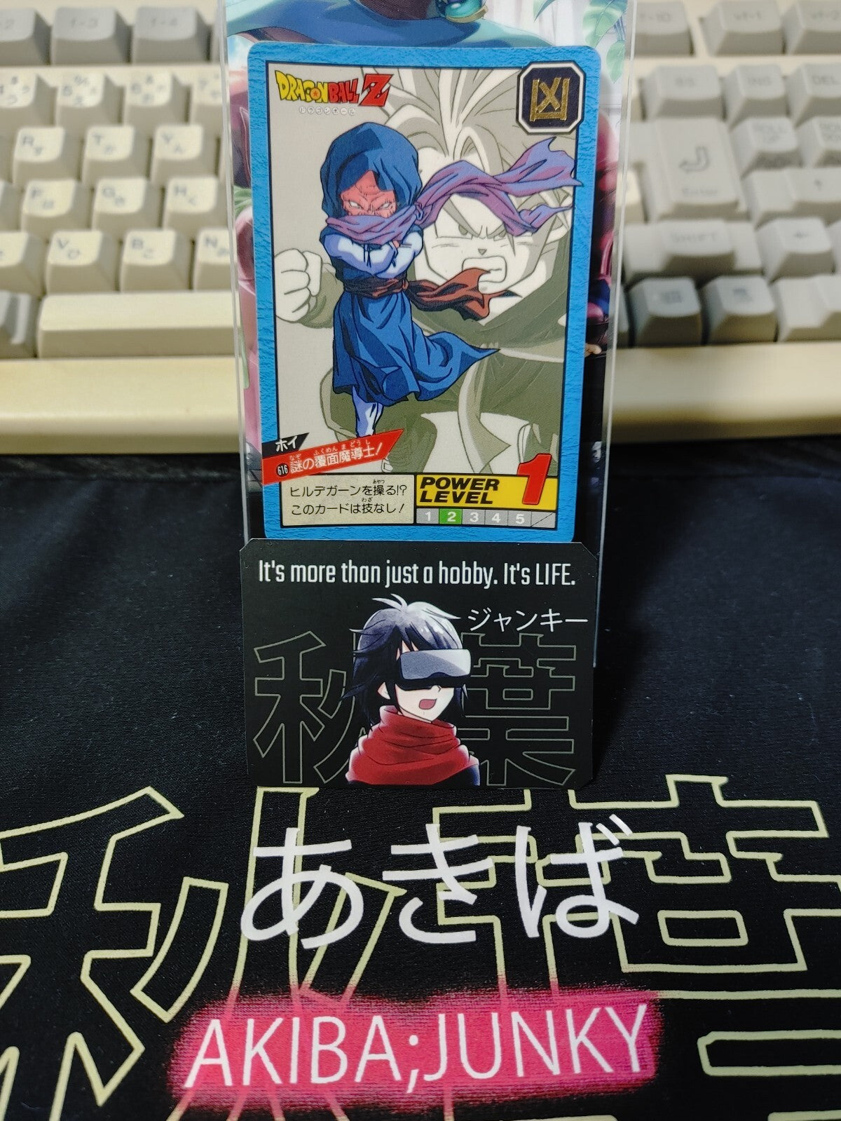 47424105