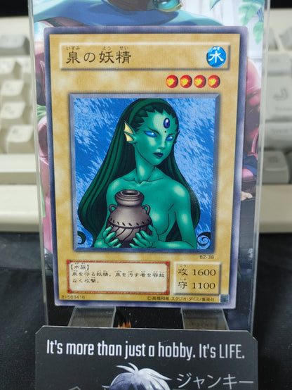 47425450