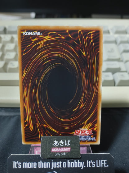 47424416