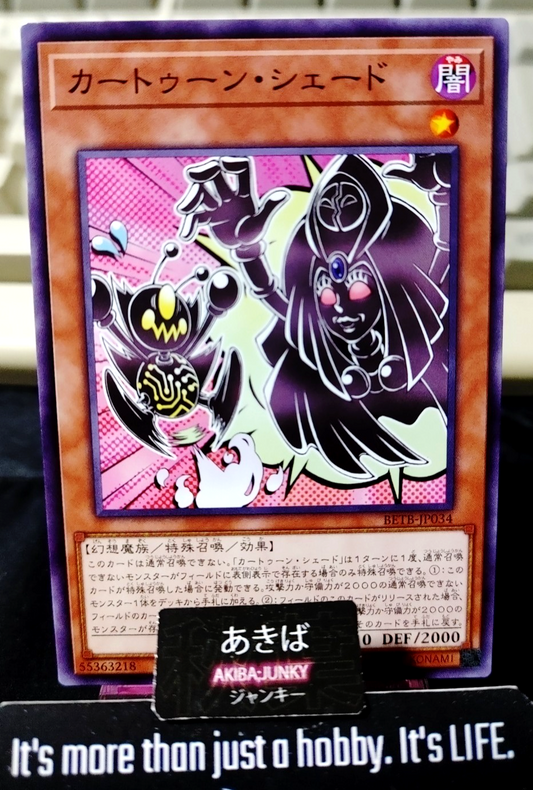 Cartoon Shade Yugioh BETB-JP034 Yu-Gi-Oh Konami OCG JAPAN