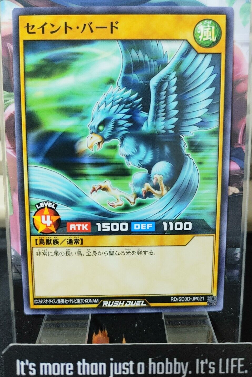 47433839