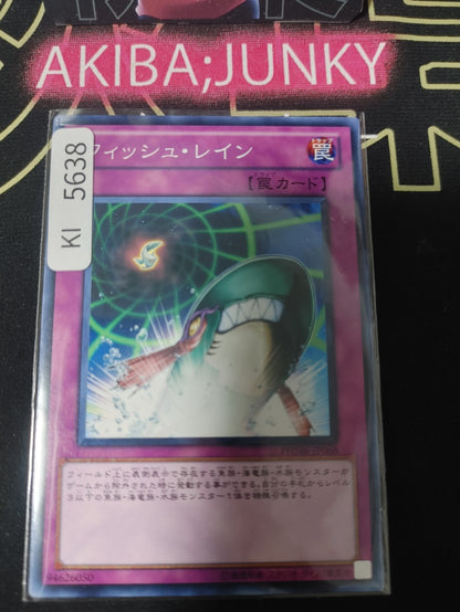 Fish Rain Yugioh PHSW-JP068 Konami OCG JAPAN