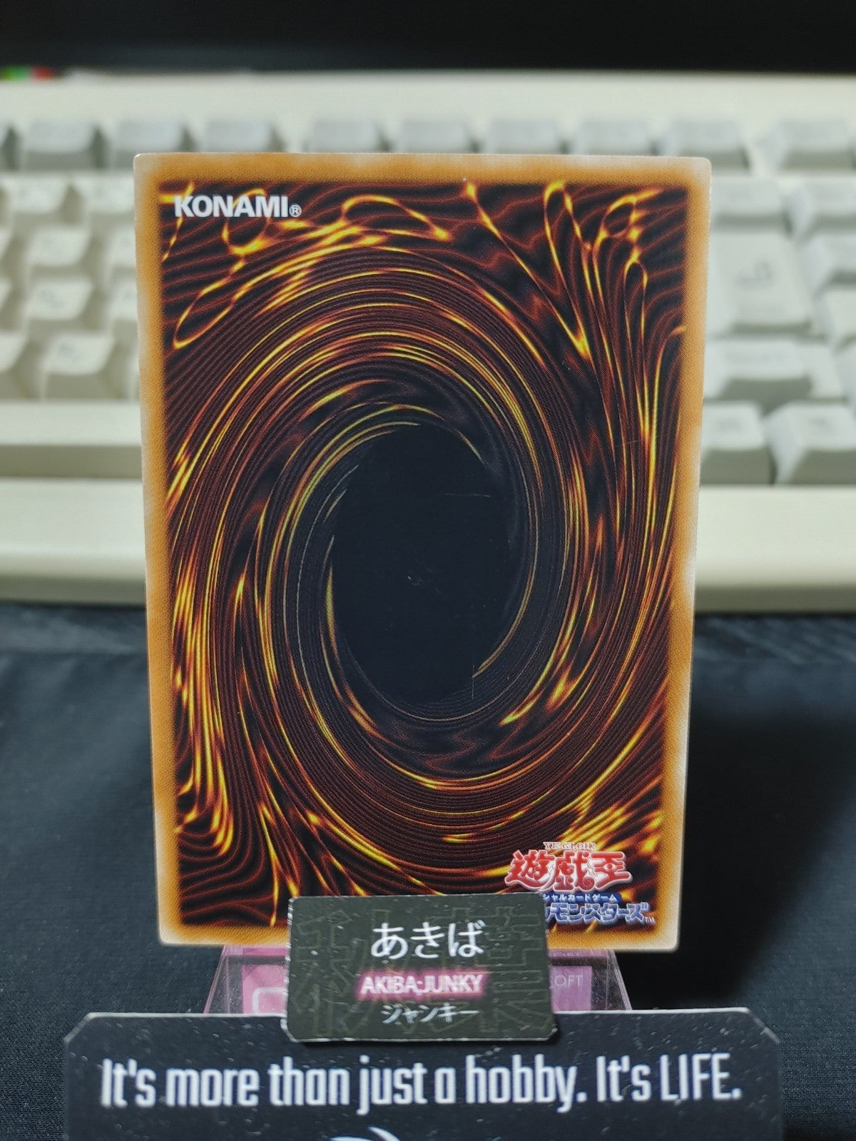 47432103