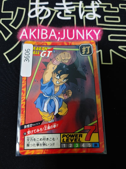 47431410