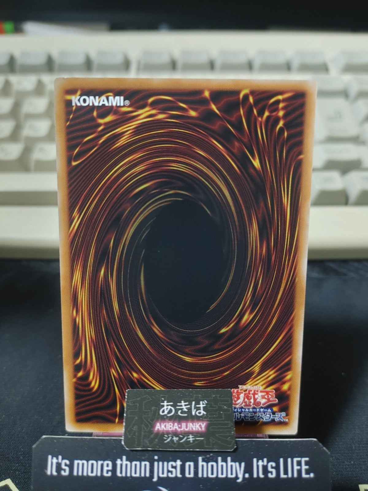 Chevreuil, Hunting Scout of the Deep Forest Forest Yugioh WPP7-JP056 OCG JAPAN