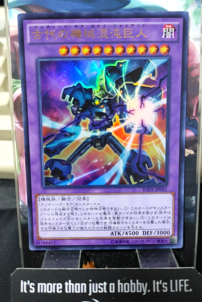 47427781