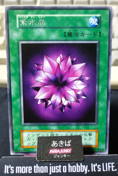 Violet Crystal Yugioh Rare Konami OCG JAPAN