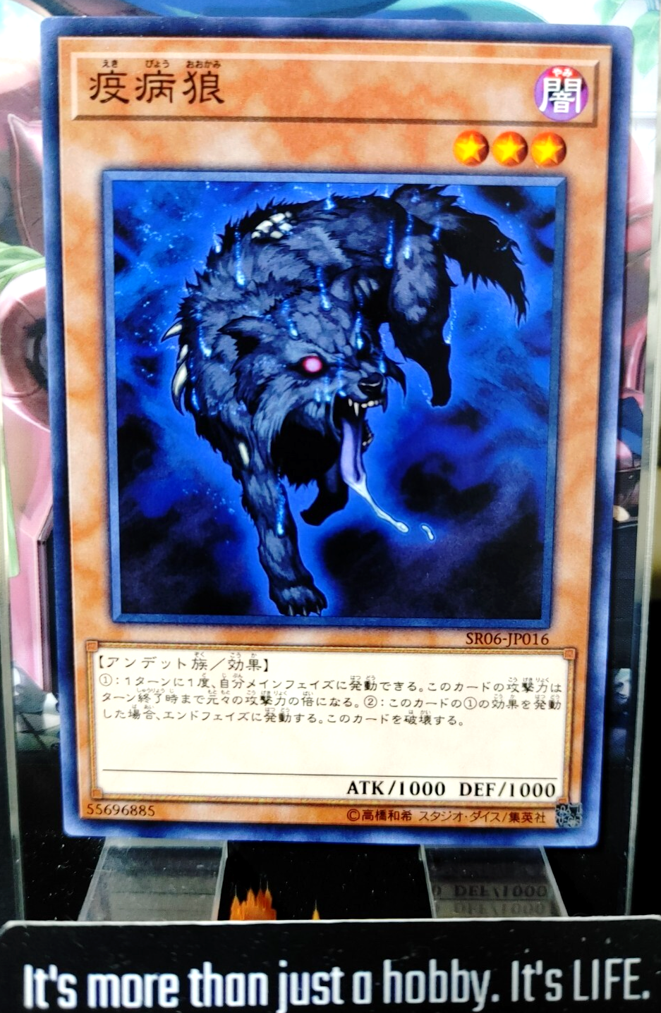 47428764