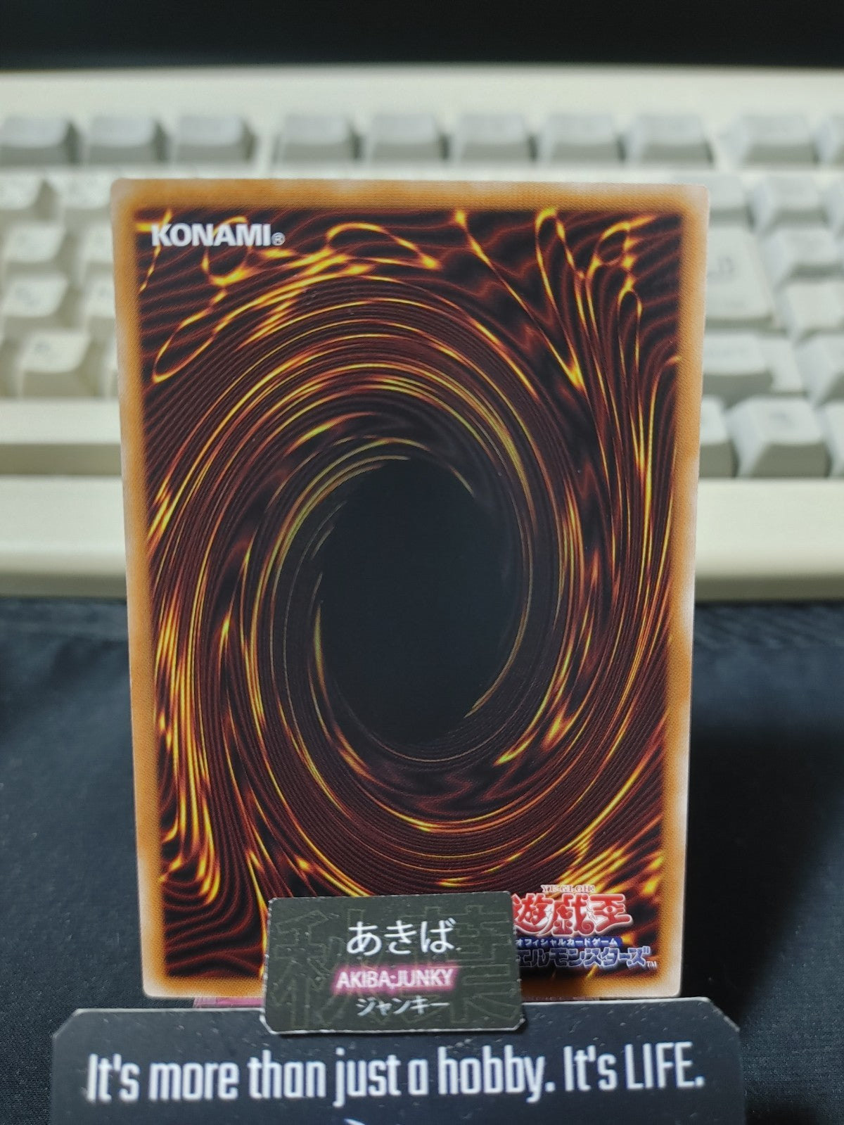 Eater of Millions Yugioh DBGV-JP043 Konami OCG JAPAN