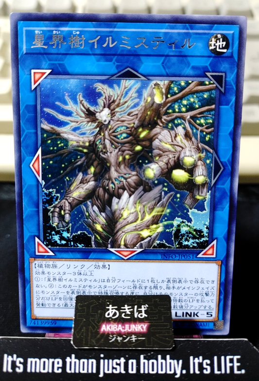 Astral World Tree Illumistil Yugioh INFO-JP051 Rare Konami OCG JAPAN