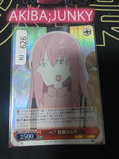Weiss Schwarz Bocchi the Rock! Card BTR/W107-085S SR JAPAN