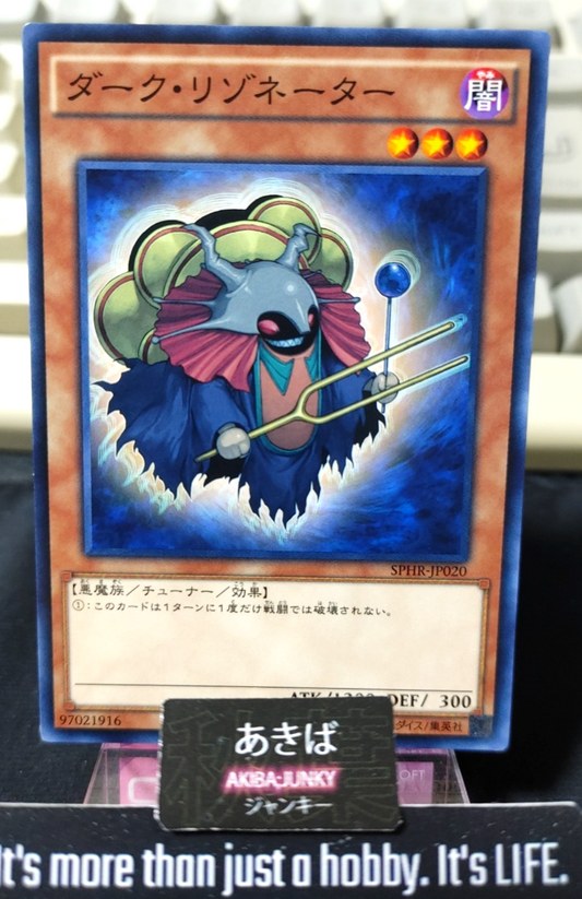 47430622