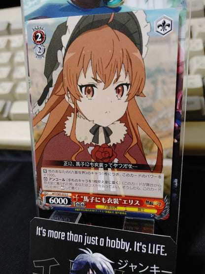 47429657