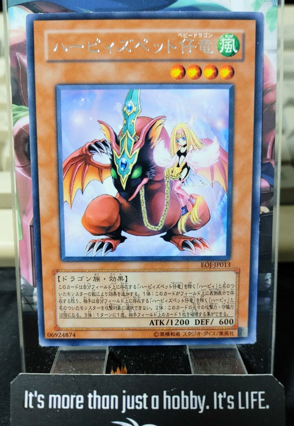 47424810