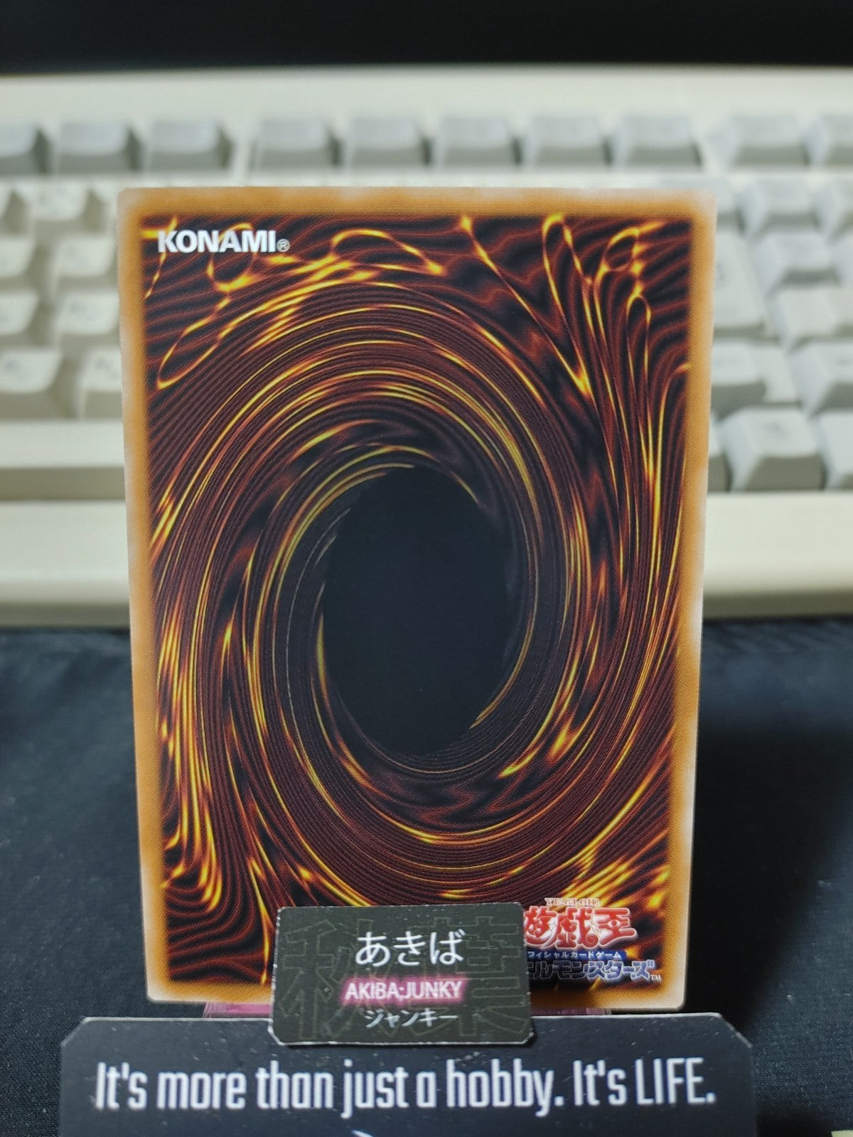 Crack Blitzclique Yugioh CORI-JP012 Super Rare Konami OCG JAPAN
