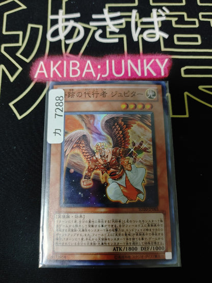 47435677