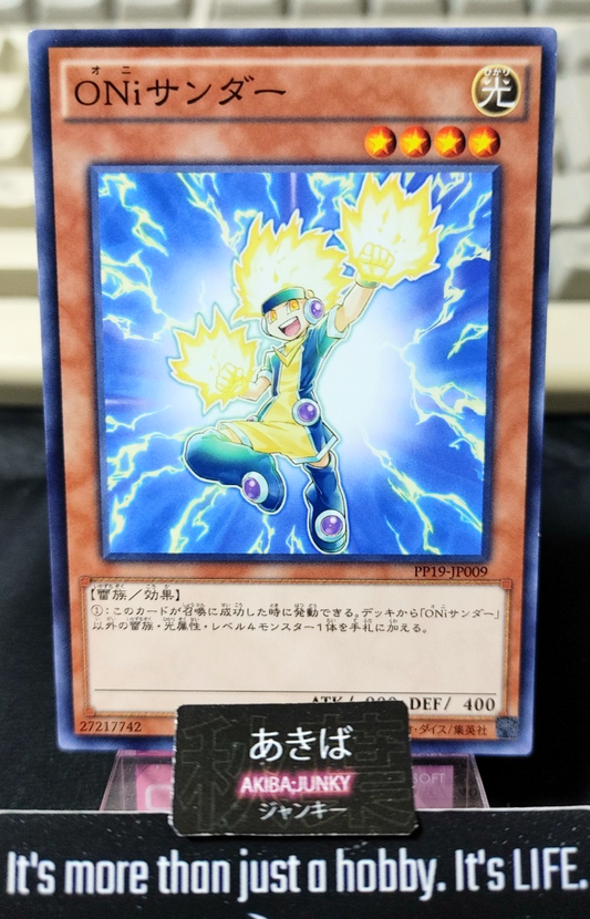 47434934