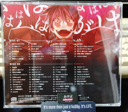 Alicesoft Rance Alice Sound Album Vol. 28 Rance 01 03 PC Game Soundtrack JAPAN