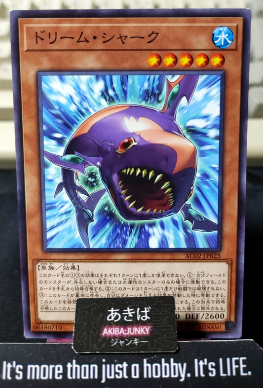 Dream Shark Yugioh AC02-JP025 Yu-Gi-Oh Konami OCG JAPAN