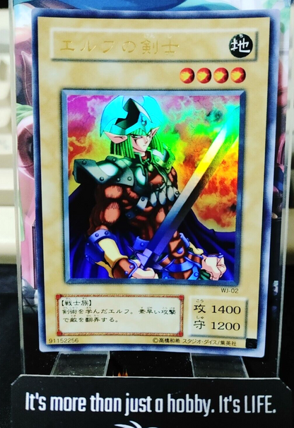 47427500