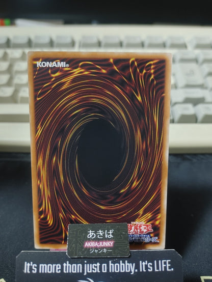 Disguise, the Copycat Hero Yugioh WPP7-JP042 Yu-Gi-Oh Konami OCG JAPAN