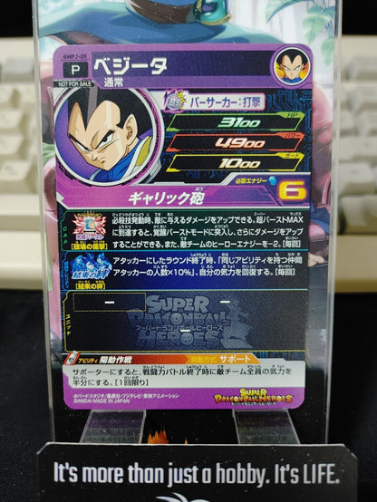 47430296