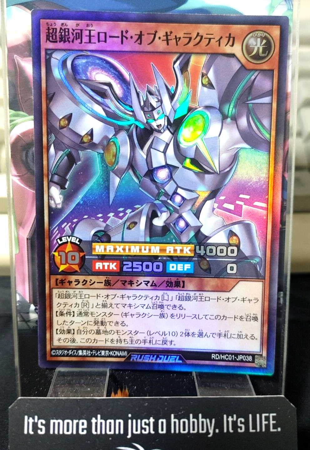 47423991