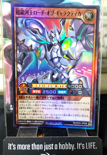 47423991