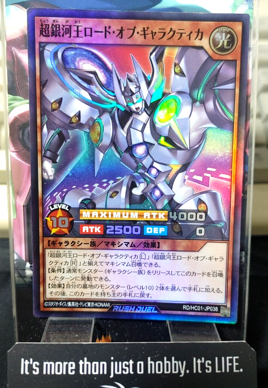 47423991