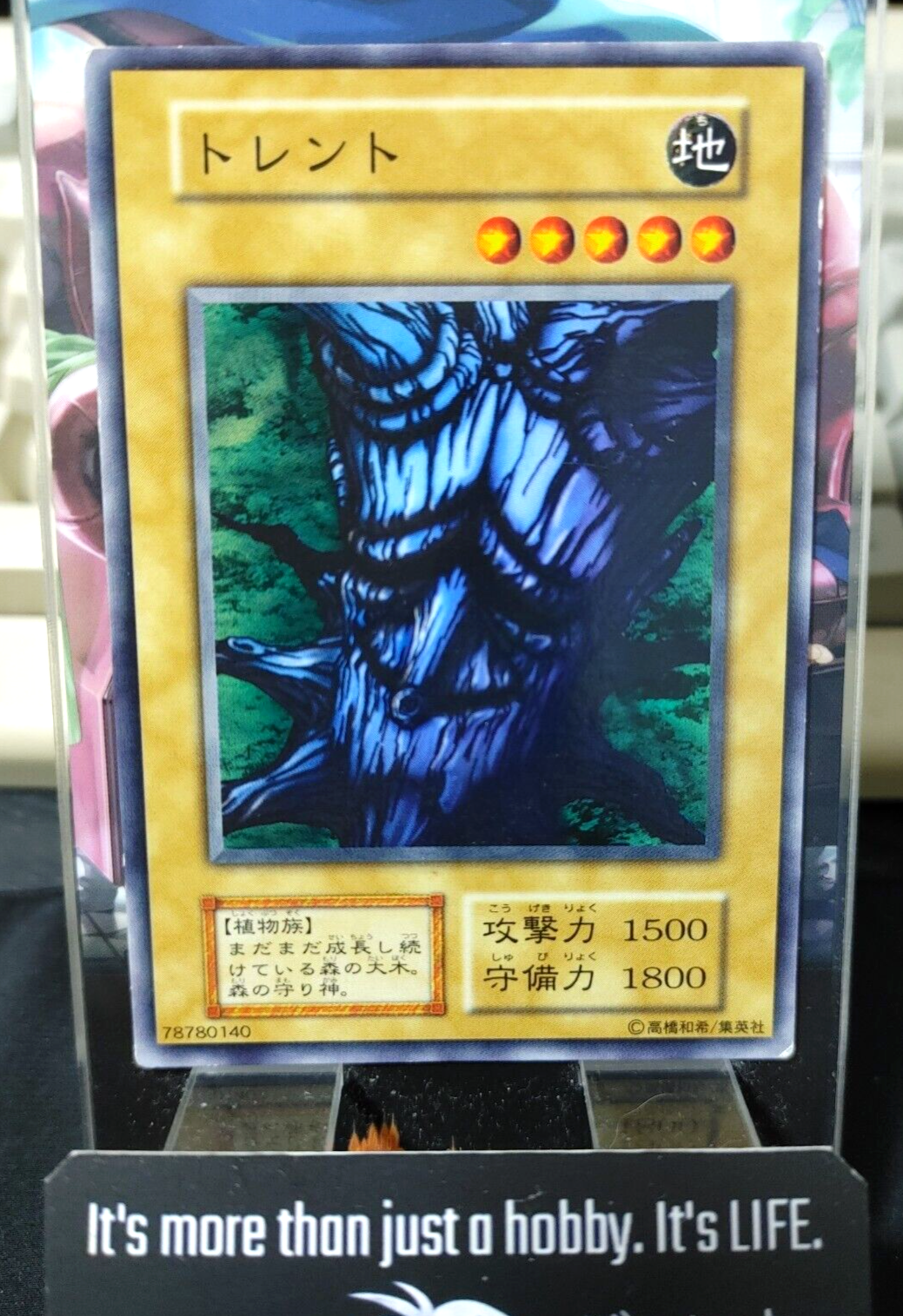 47430396