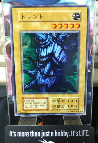 47430396
