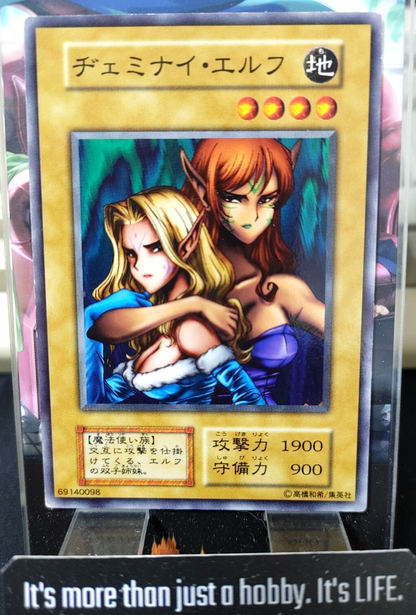 47431344