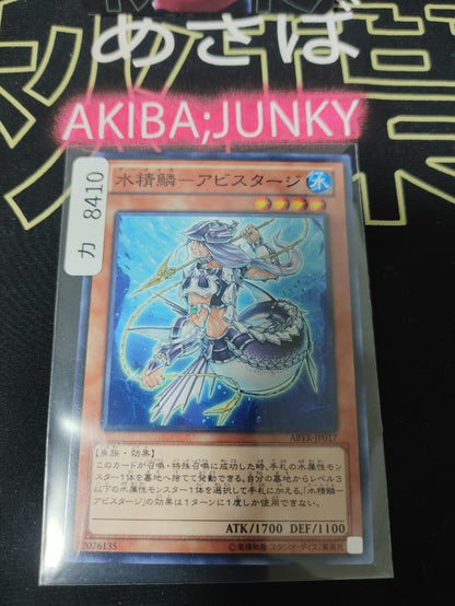47428763