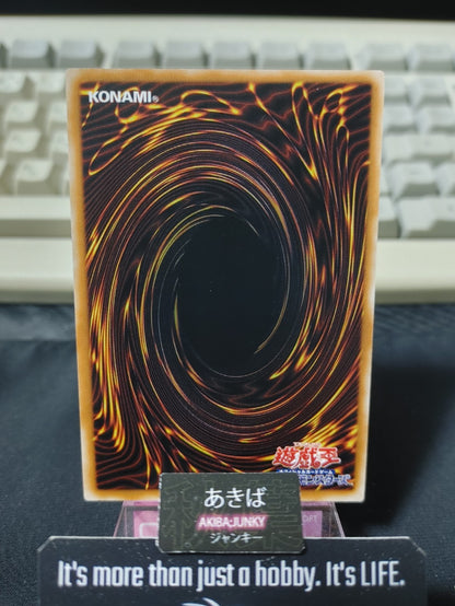 47429437
