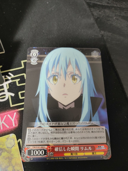 47430023