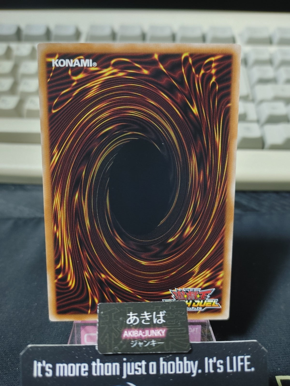 47433405