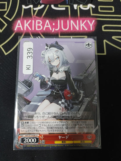 47436635