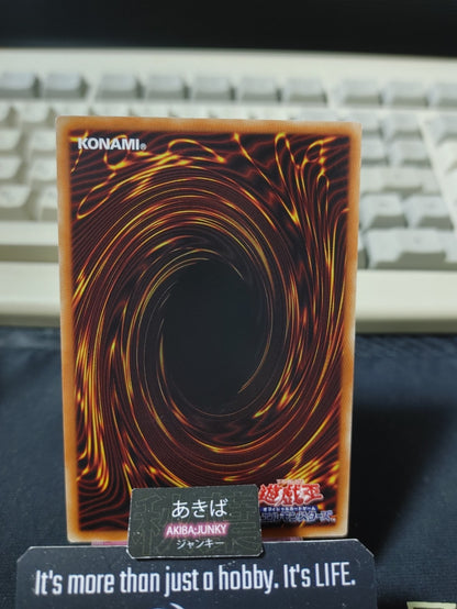 Top Share Yugioh BACH-JP064 Konami OCG JAPAN