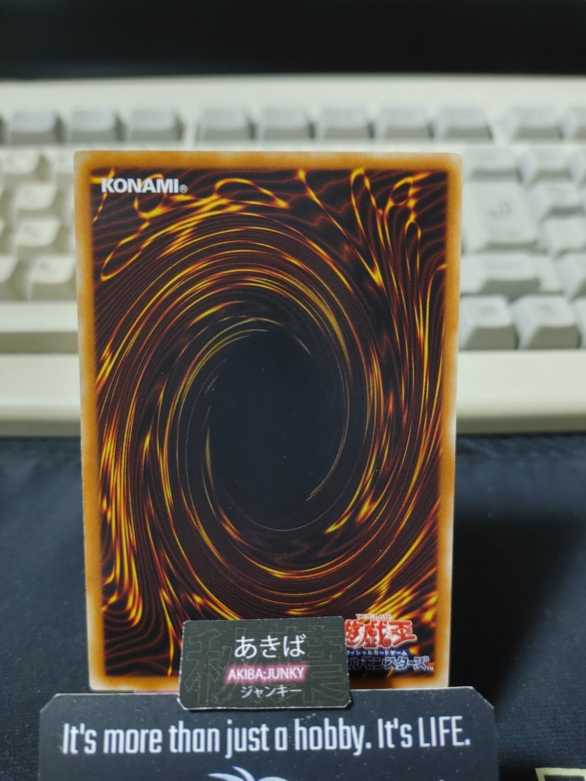 Trap Hole Yugioh YSD5-JP033 Konami OCG JAPAN
