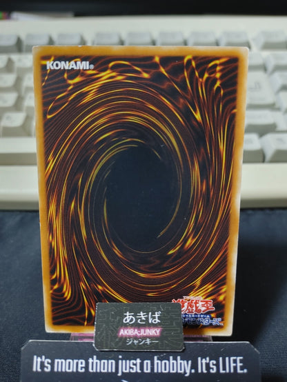 Token Feastevil Yugioh TLM-JP057 Rare Konami OCG JAPAN