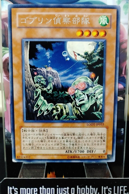 47432078