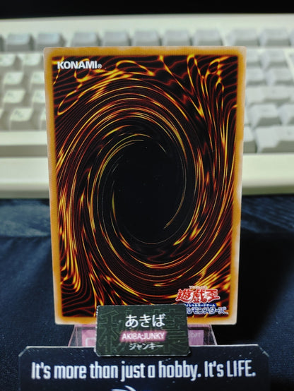 47423975