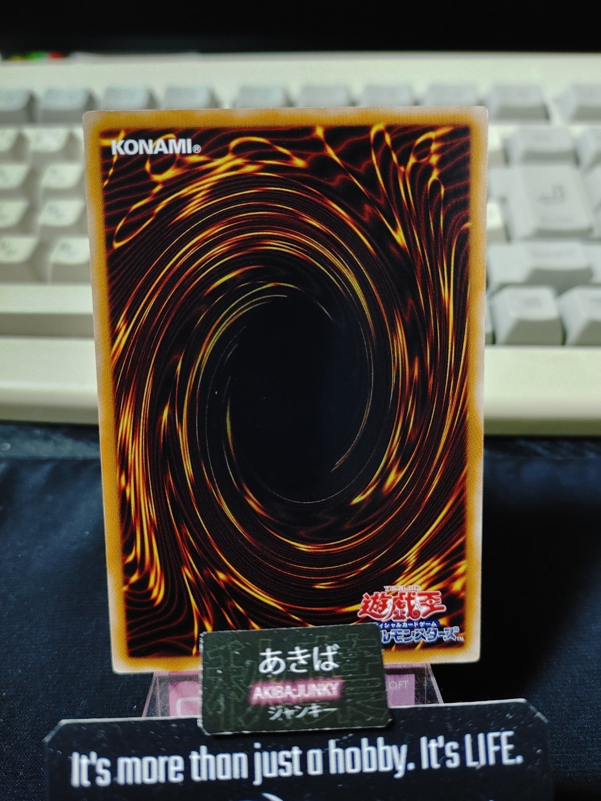 47433620