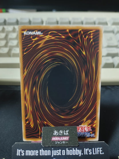 R.B. Ga10 Pile Bunker Yugioh WPP7-JP017 Yu-Gi-Oh Konami OCG JAPAN