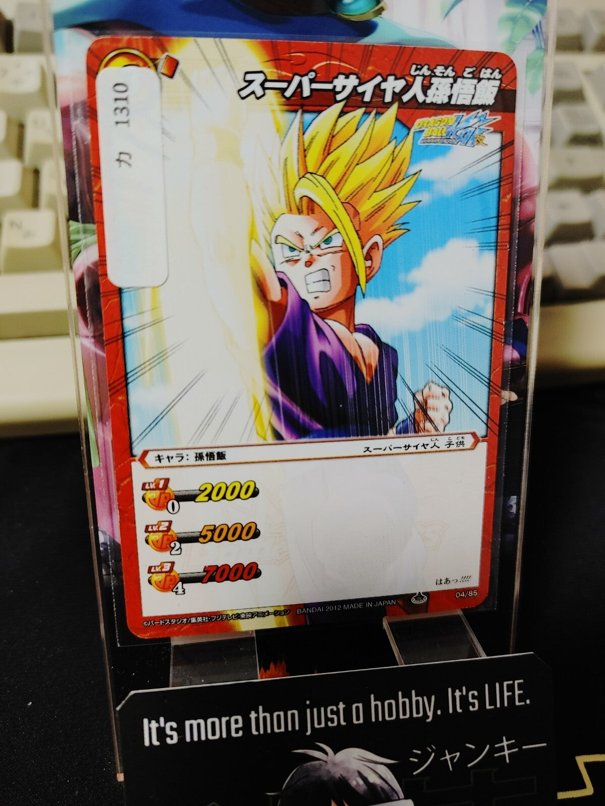 47422389